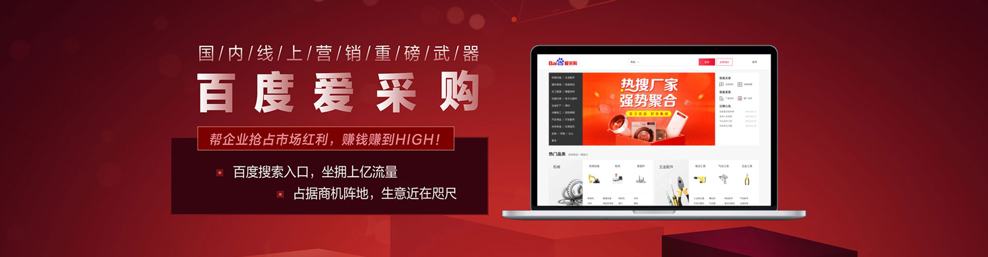 湘阴渠道开户返点